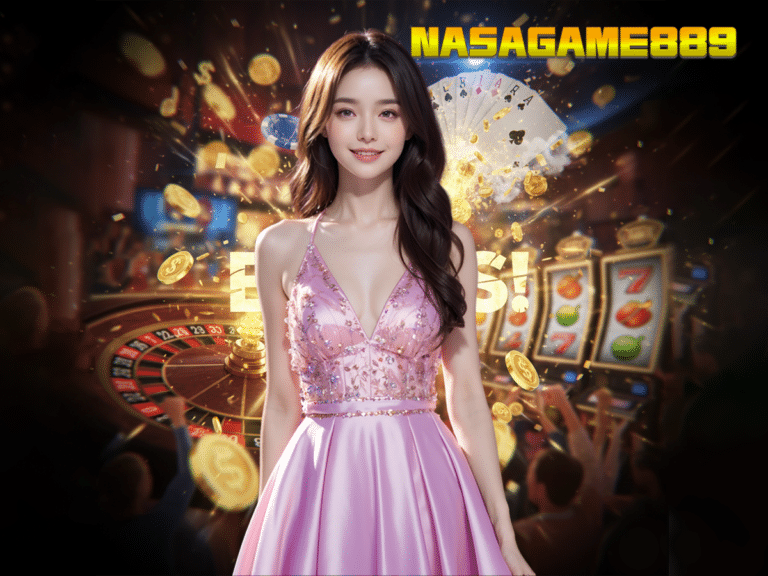 NASAGAME889 พุ่งทะยานสู่จักรวาลแห่งความรวย ทางเข้าเล่นสล็อตเว็บตรงที่มาแรงที่สุดแห่งปี 2026